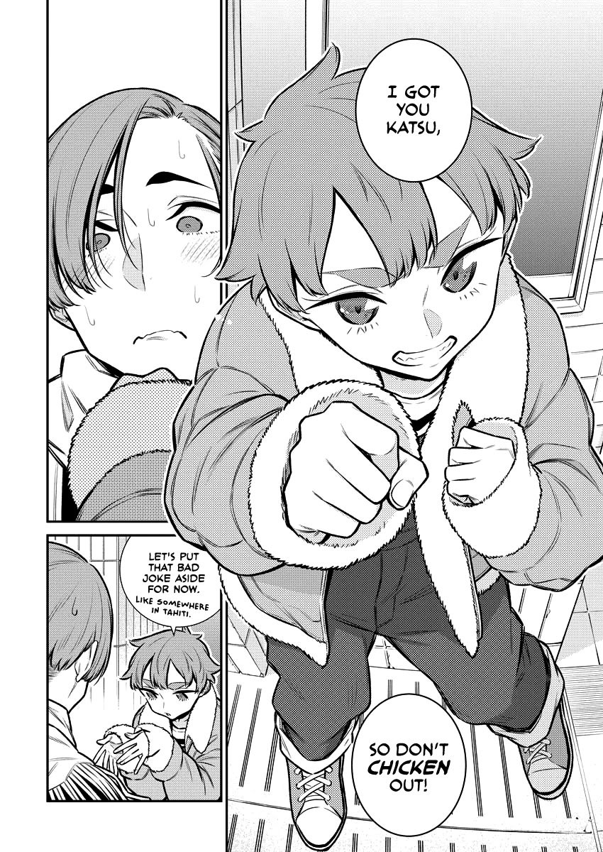 Yancha Gal no Anjo-san chapter 106 page 4