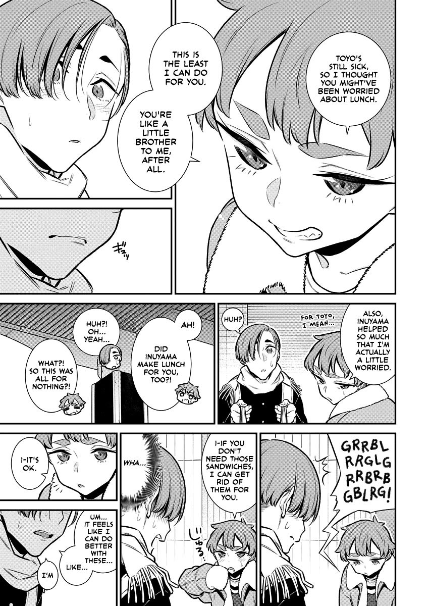 Yancha Gal no Anjo-san chapter 106 page 5