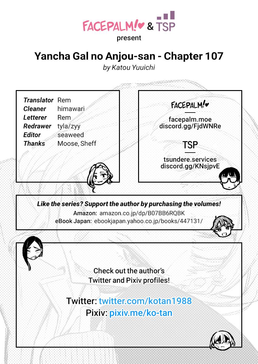 Yancha Gal no Anjo-san chapter 107 page 18