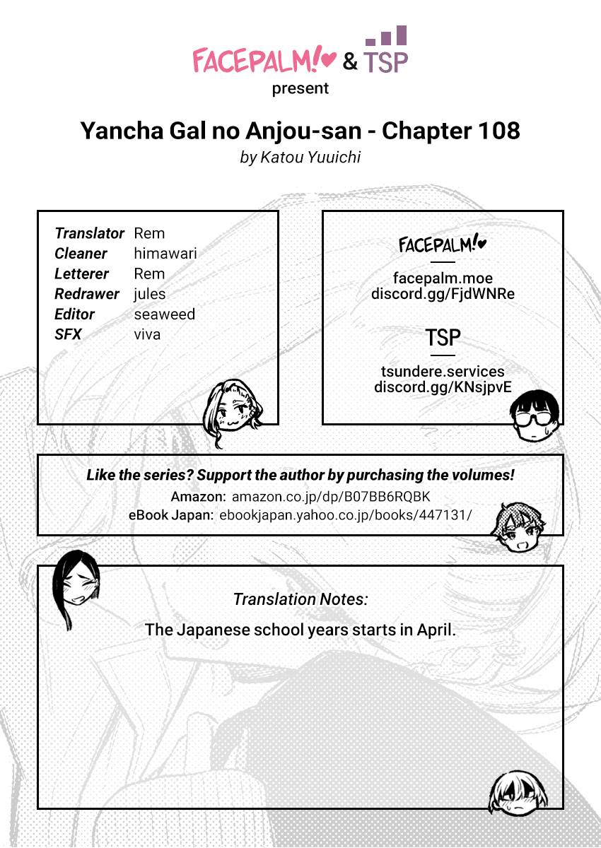 Yancha Gal no Anjo-san chapter 108 page 12