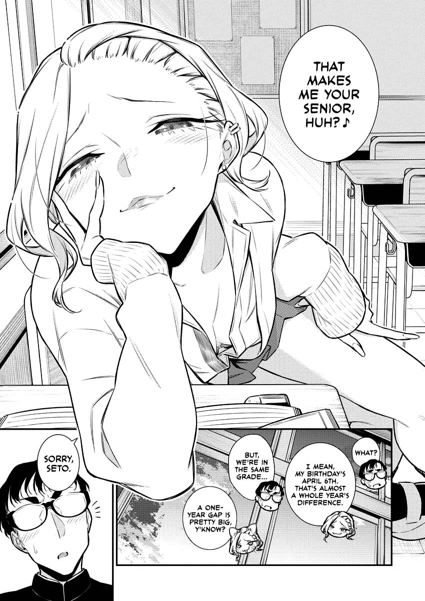 Yancha Gal no Anjo-san chapter 108 page 7