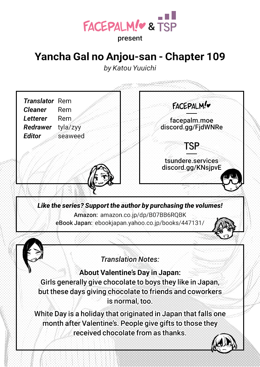 Yancha Gal no Anjo-san chapter 109 page 14