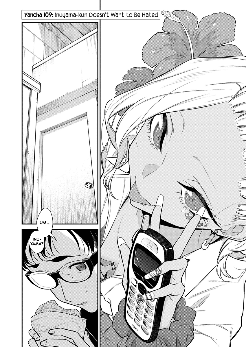 Yancha Gal no Anjo-san chapter 109 page 2