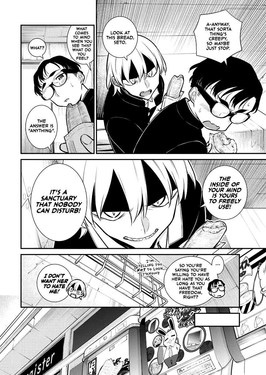 Yancha Gal no Anjo-san chapter 109 page 6