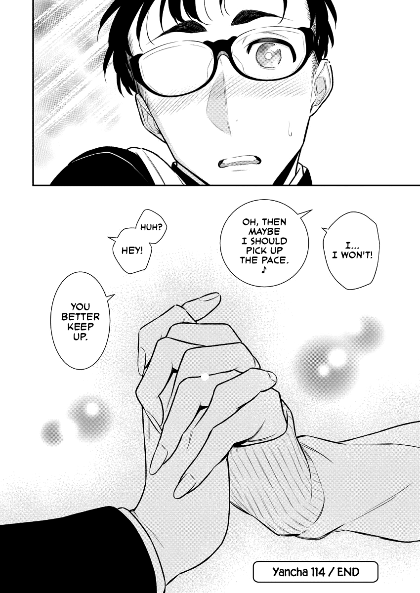 Yancha Gal no Anjo-san chapter 114 page 15