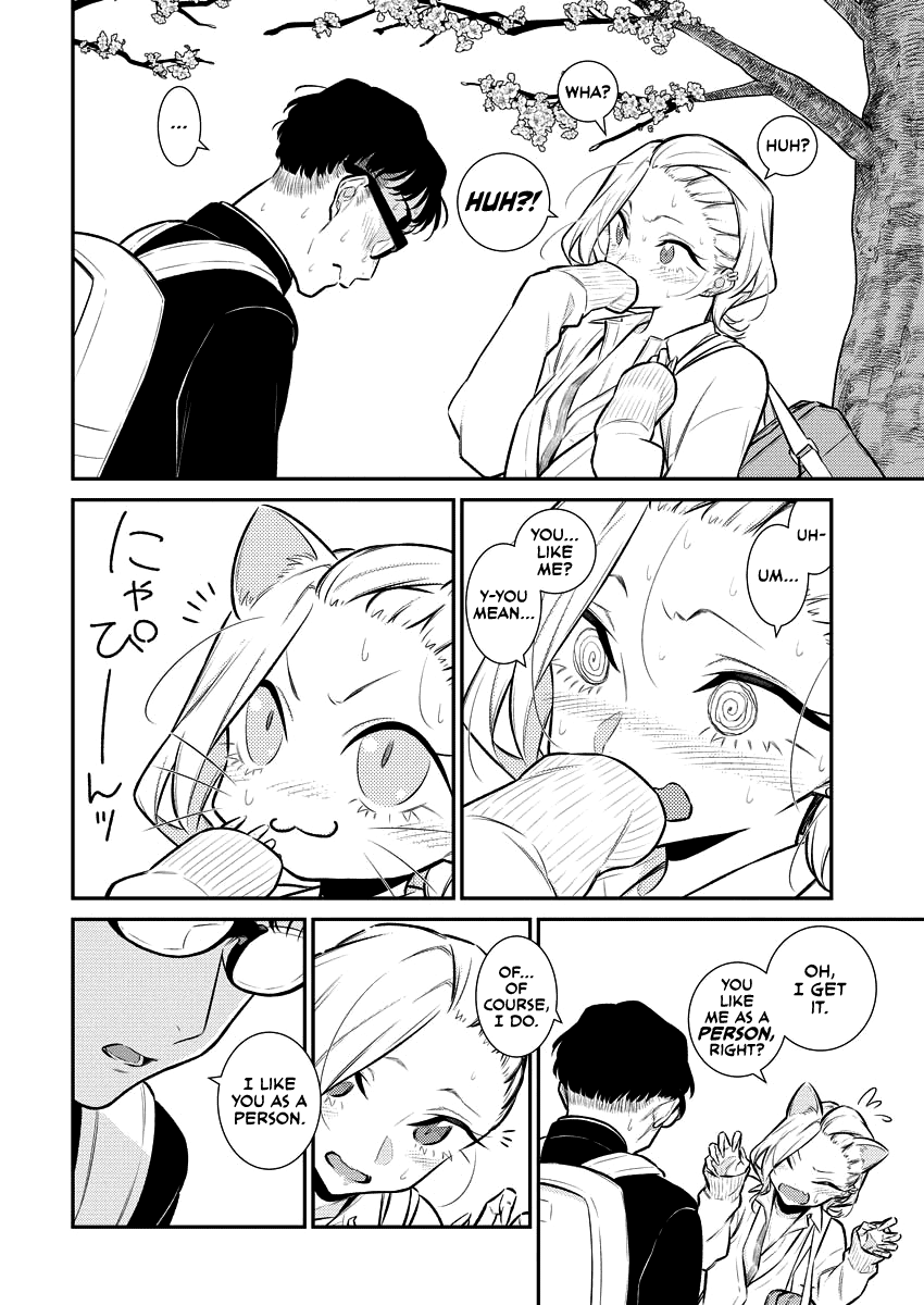 Yancha Gal no Anjo-san chapter 114 page 2