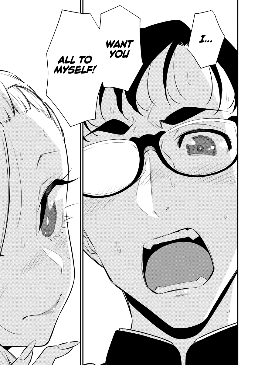 Yancha Gal no Anjo-san chapter 114 page 5