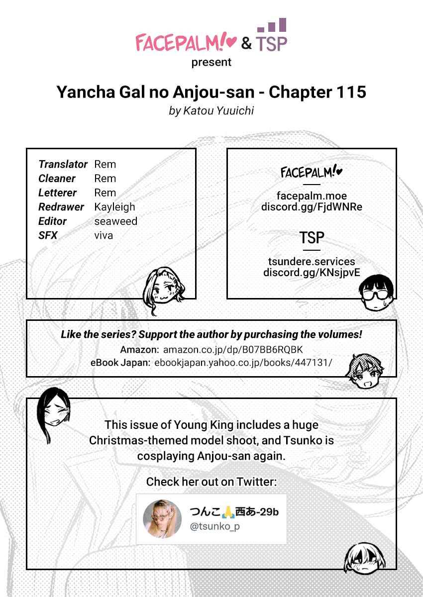Yancha Gal no Anjo-san chapter 115 page 13