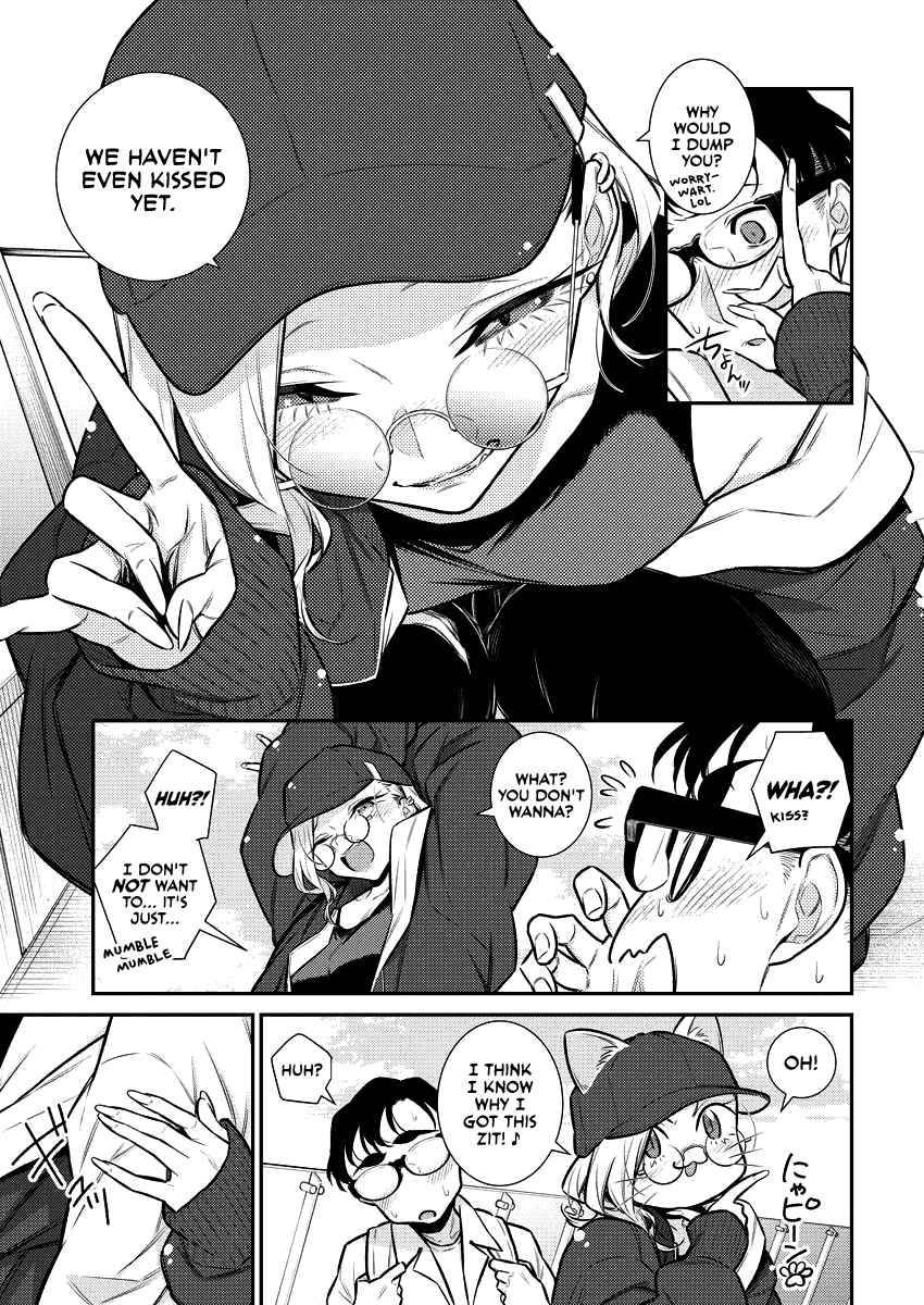 Yancha Gal no Anjo-san chapter 116 page 13