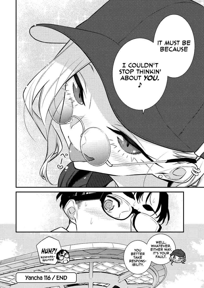 Yancha Gal no Anjo-san chapter 116 page 15