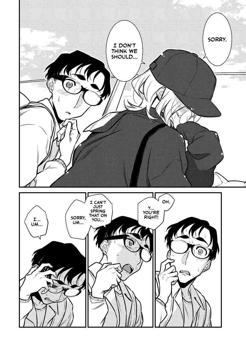 Yancha Gal no Anjo-san chapter 116 page 8