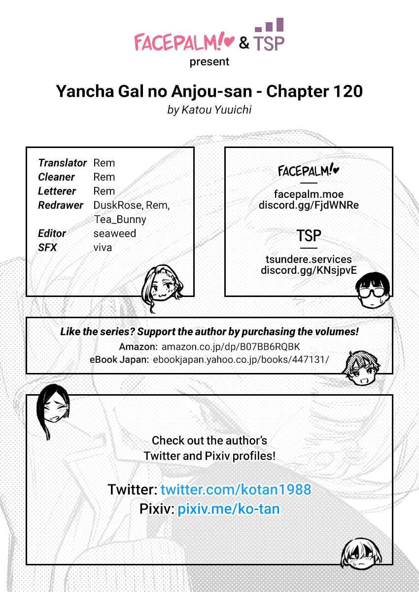 Yancha Gal no Anjo-san chapter 120 page 14