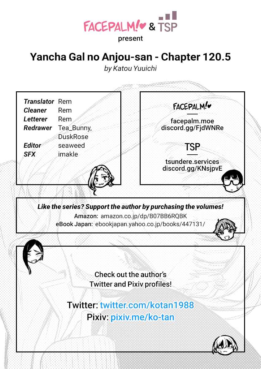 Yancha Gal no Anjo-san chapter 121 page 13