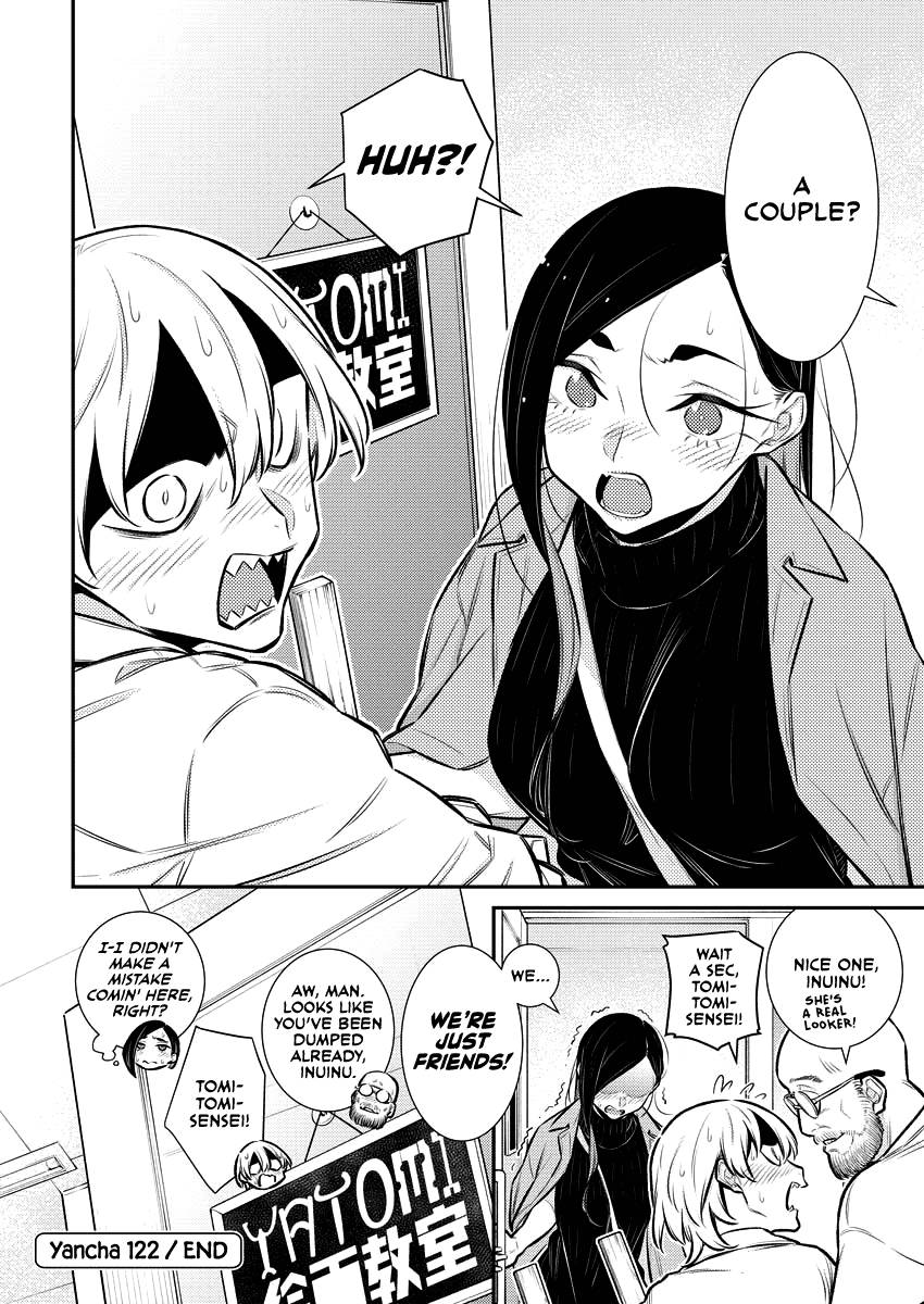 Yancha Gal no Anjo-san chapter 122 page 14