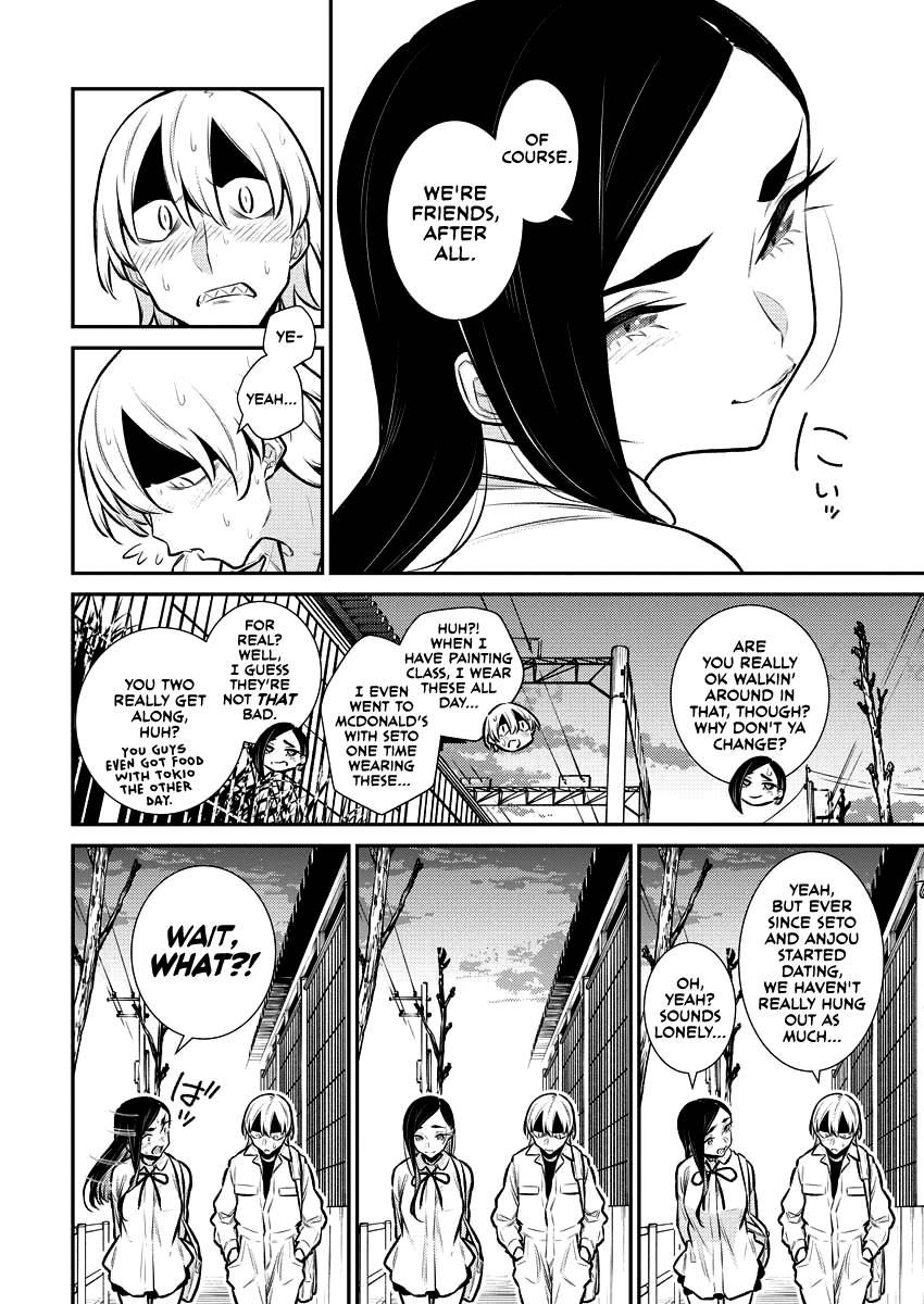 Yancha Gal no Anjo-san chapter 124 page 4