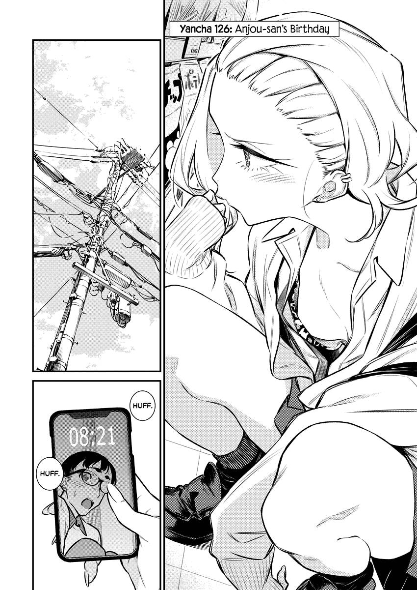 Yancha Gal no Anjo-san chapter 126 page 3