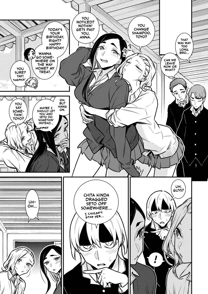 Yancha Gal no Anjo-san chapter 126 page 8