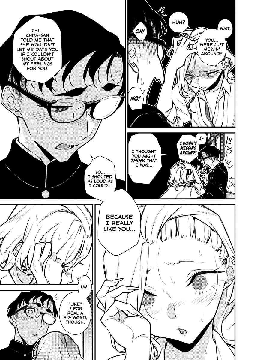 Yancha Gal no Anjo-san chapter 127 page 3