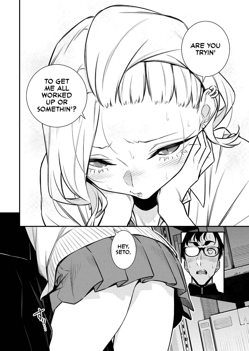 Yancha Gal no Anjo-san chapter 127 page 4