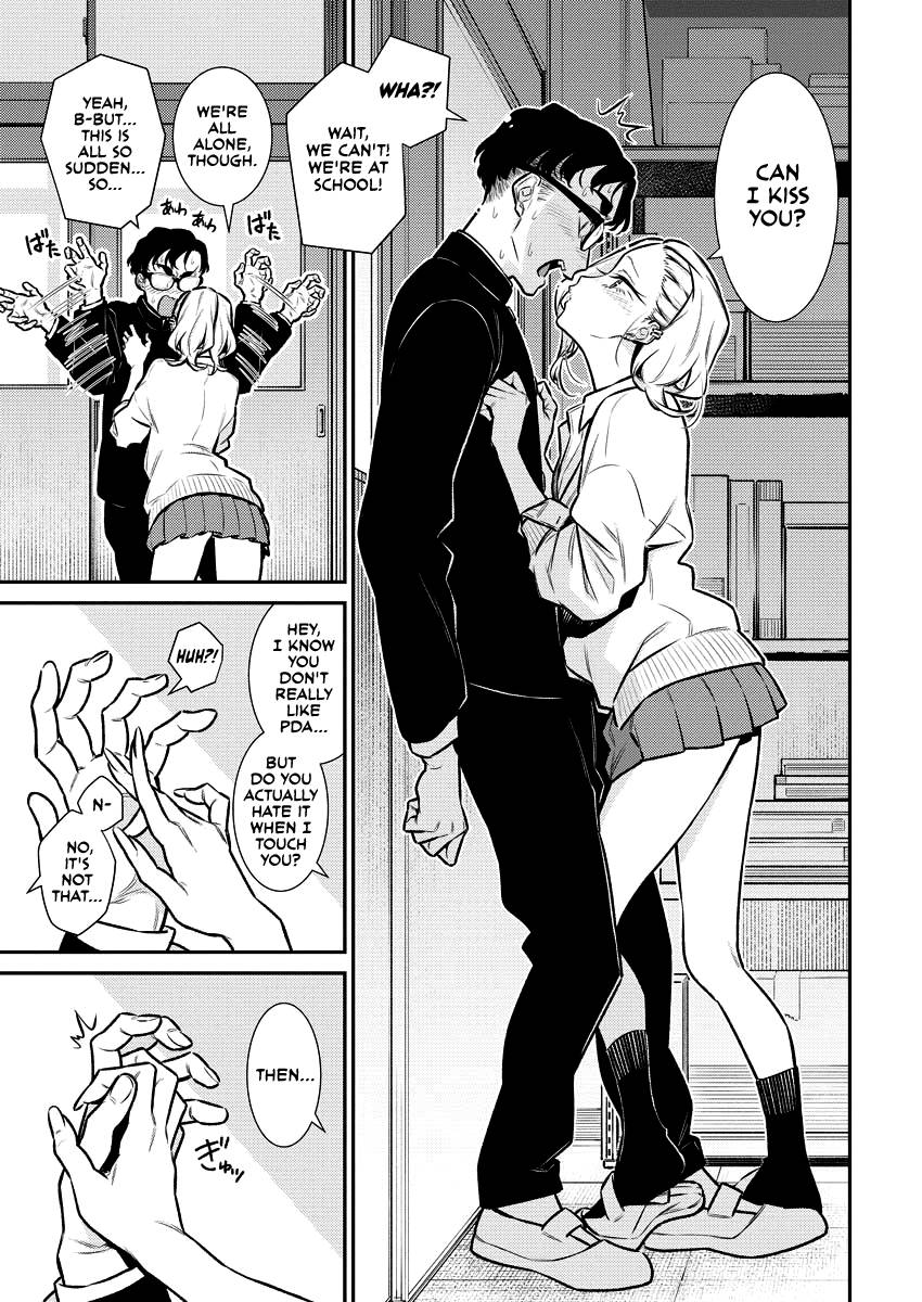 Yancha Gal no Anjo-san chapter 127 page 5