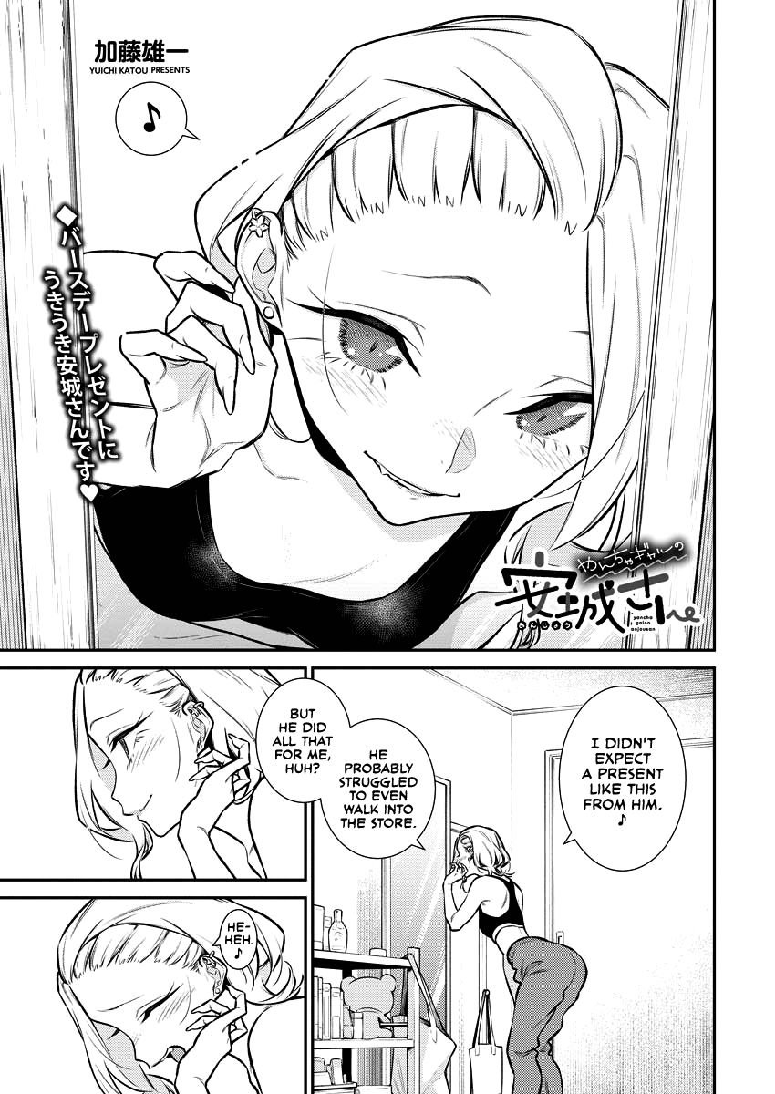 Yancha Gal no Anjo-san chapter 128 page 2