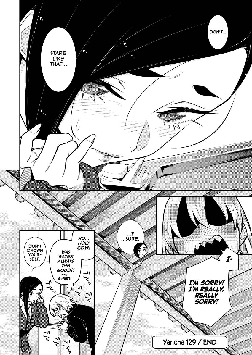 Yancha Gal no Anjo-san chapter 129 page 11