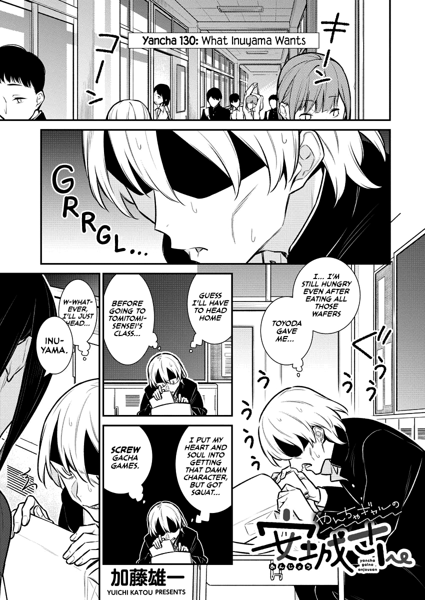 Yancha Gal no Anjo-san chapter 130 page 1