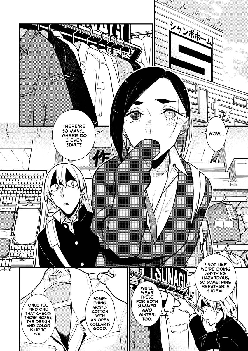 Yancha Gal no Anjo-san chapter 130 page 4