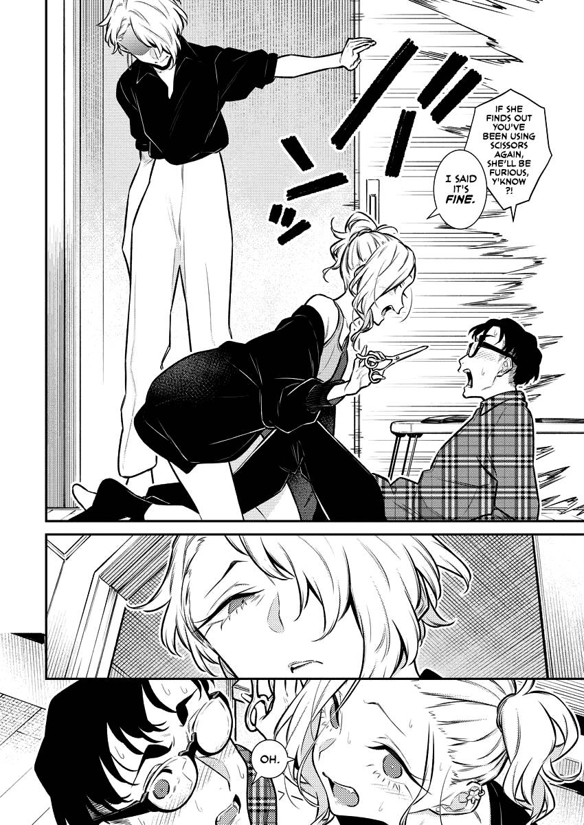 Yancha Gal no Anjo-san chapter 131 page 4