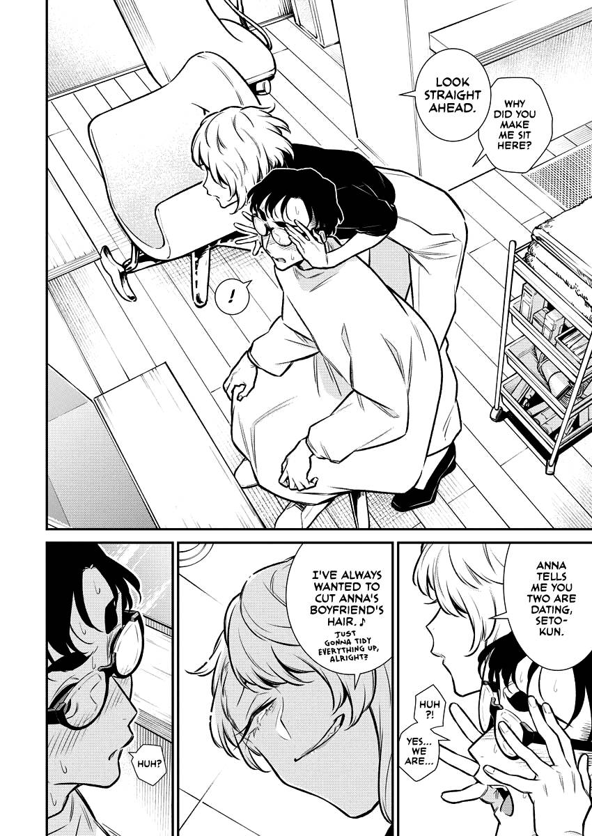 Yancha Gal no Anjo-san chapter 131 page 6