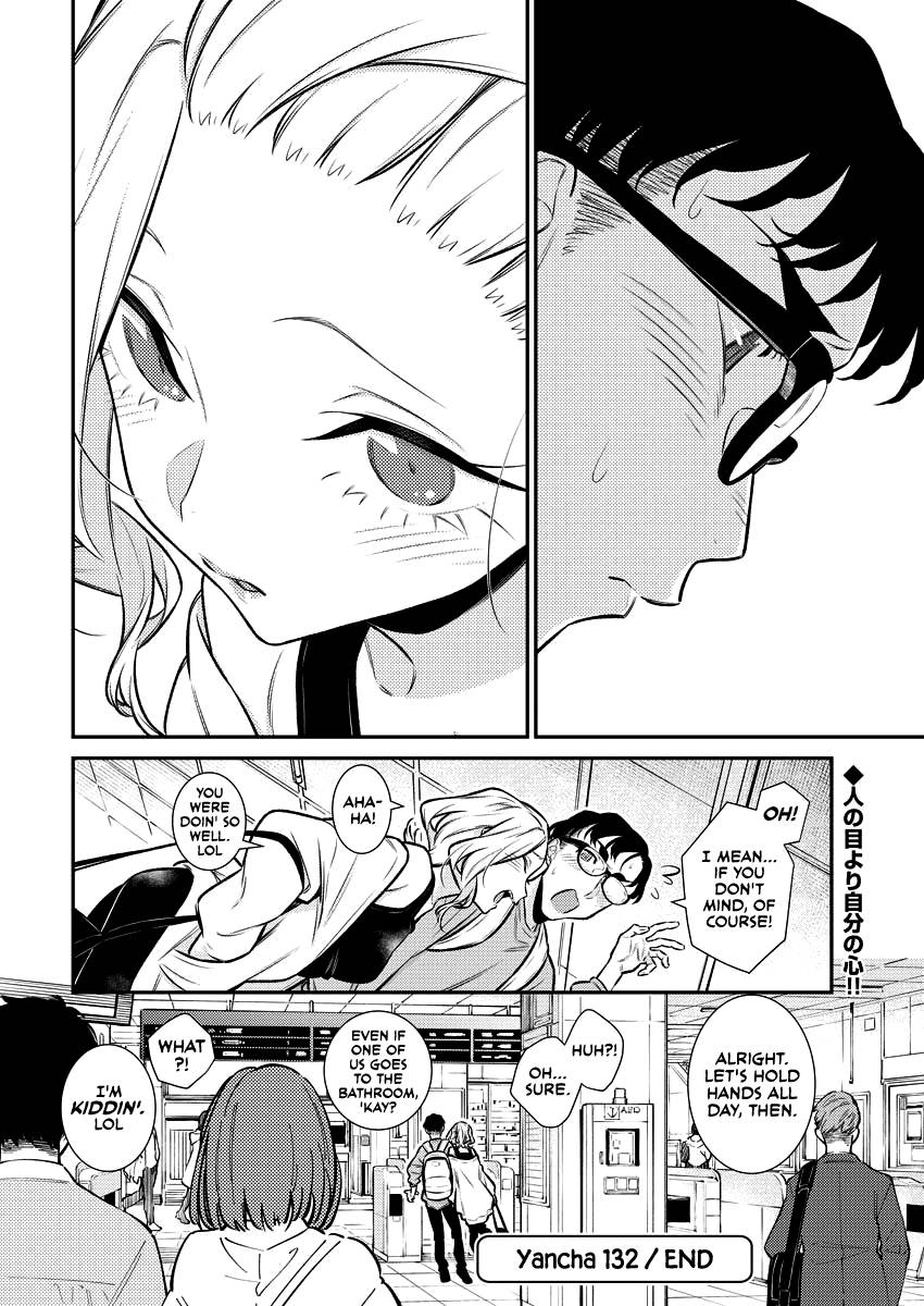 Yancha Gal no Anjo-san chapter 132 page 14