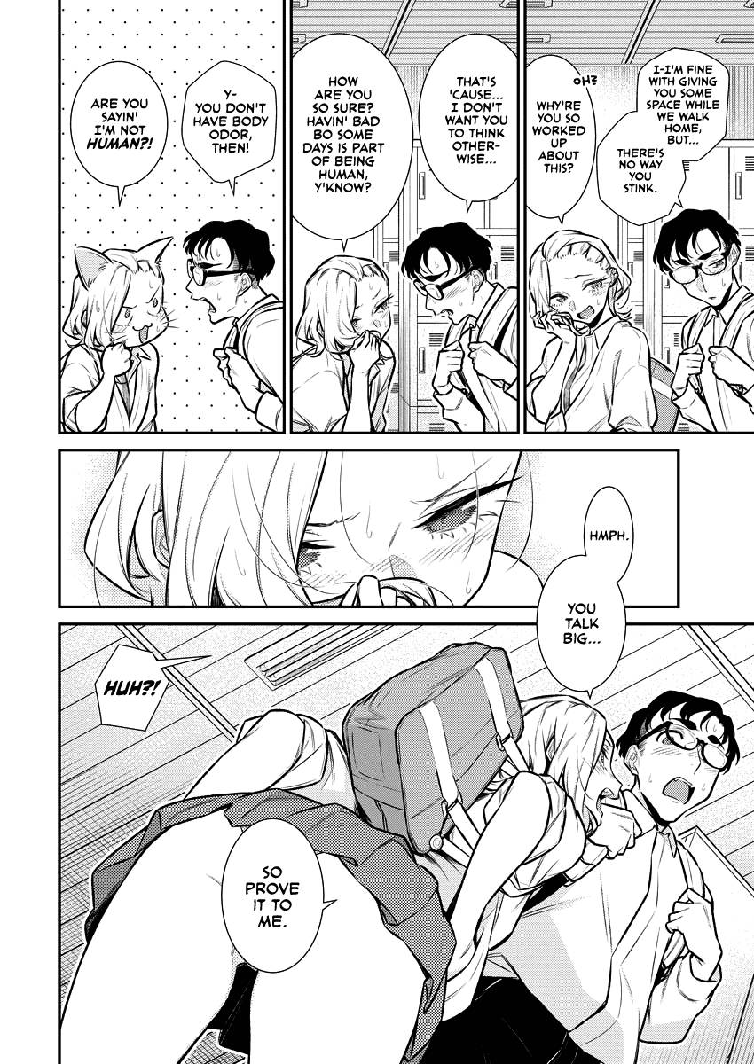 Yancha Gal no Anjo-san chapter 133 page 12