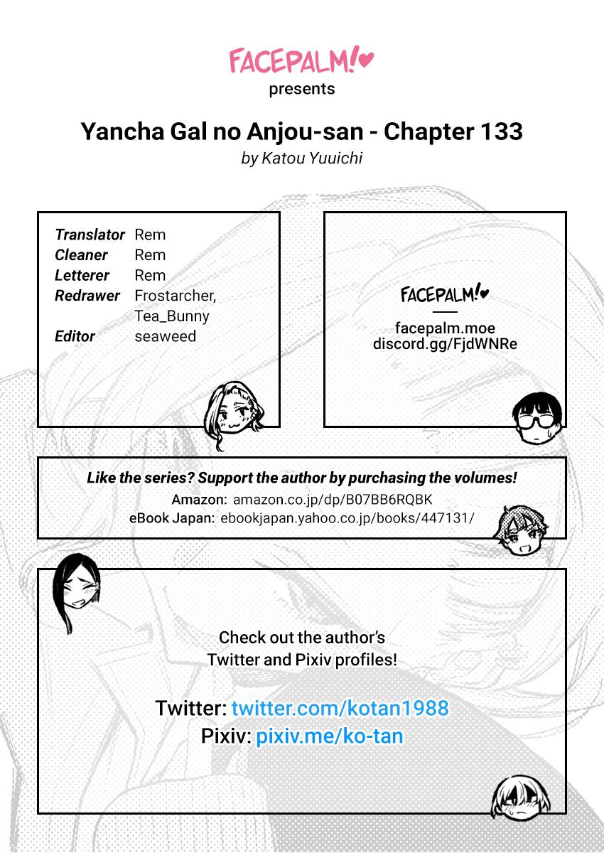 Yancha Gal no Anjo-san chapter 133 page 16