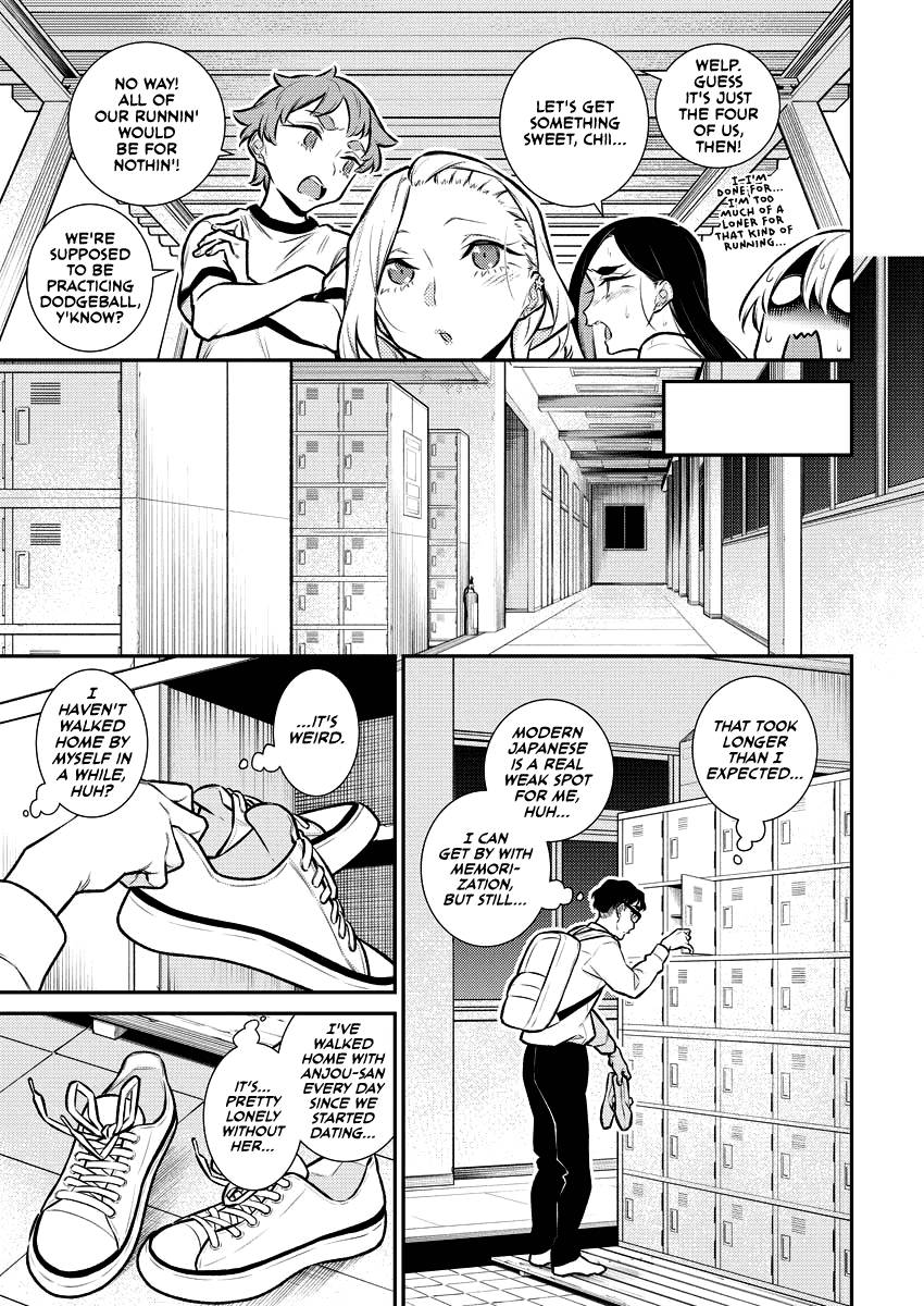 Yancha Gal no Anjo-san chapter 133 page 7