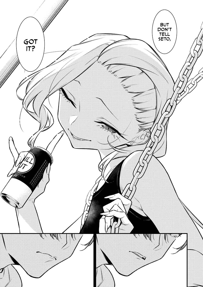 Yancha Gal no Anjo-san chapter 134 page 11