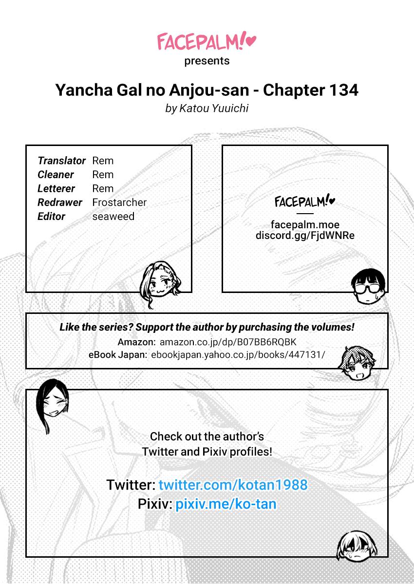 Yancha Gal no Anjo-san chapter 134 page 13
