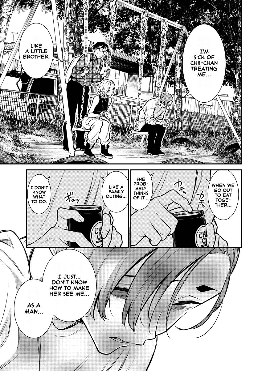 Yancha Gal no Anjo-san chapter 134 page 5