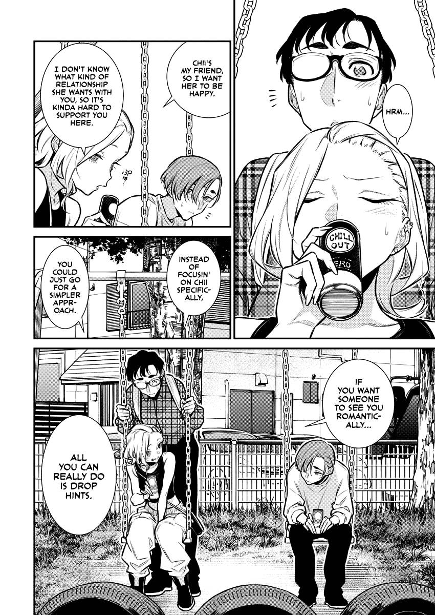 Yancha Gal no Anjo-san chapter 134 page 6