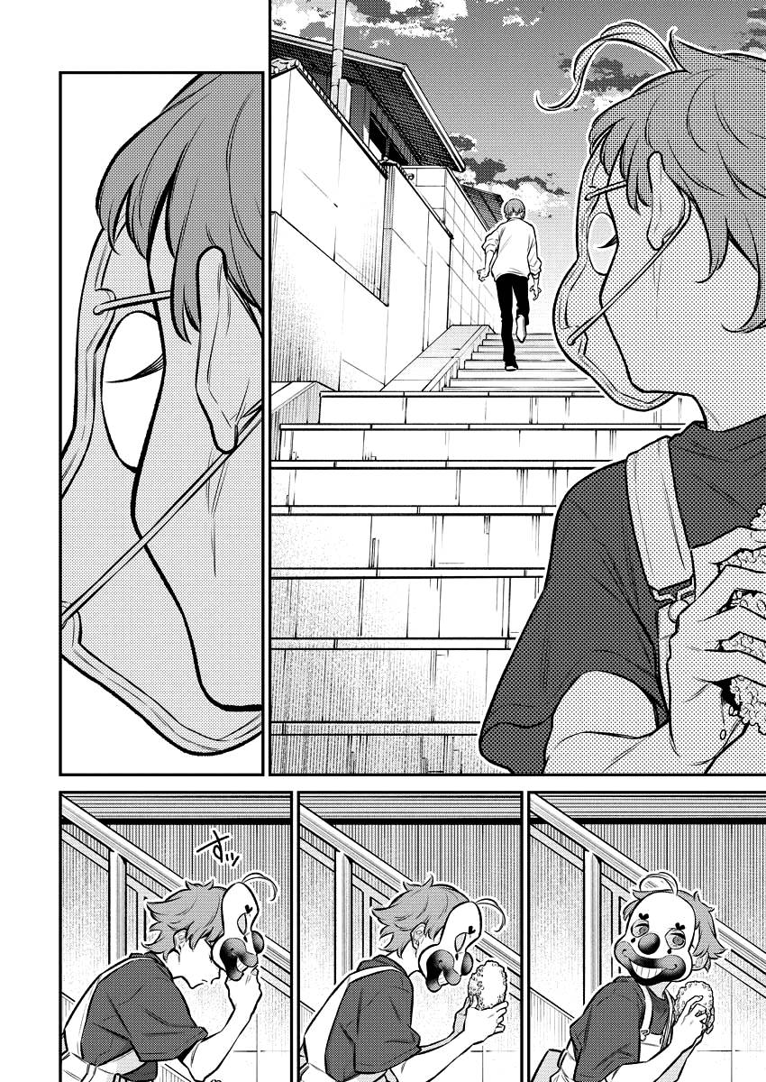 Yancha Gal no Anjo-san chapter 135 page 10