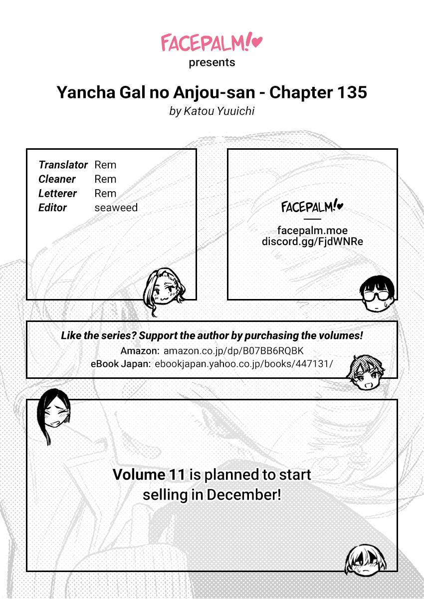 Yancha Gal no Anjo-san chapter 135 page 15