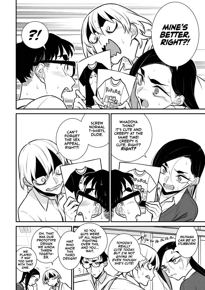 Yancha Gal no Anjo-san chapter 137 page 2