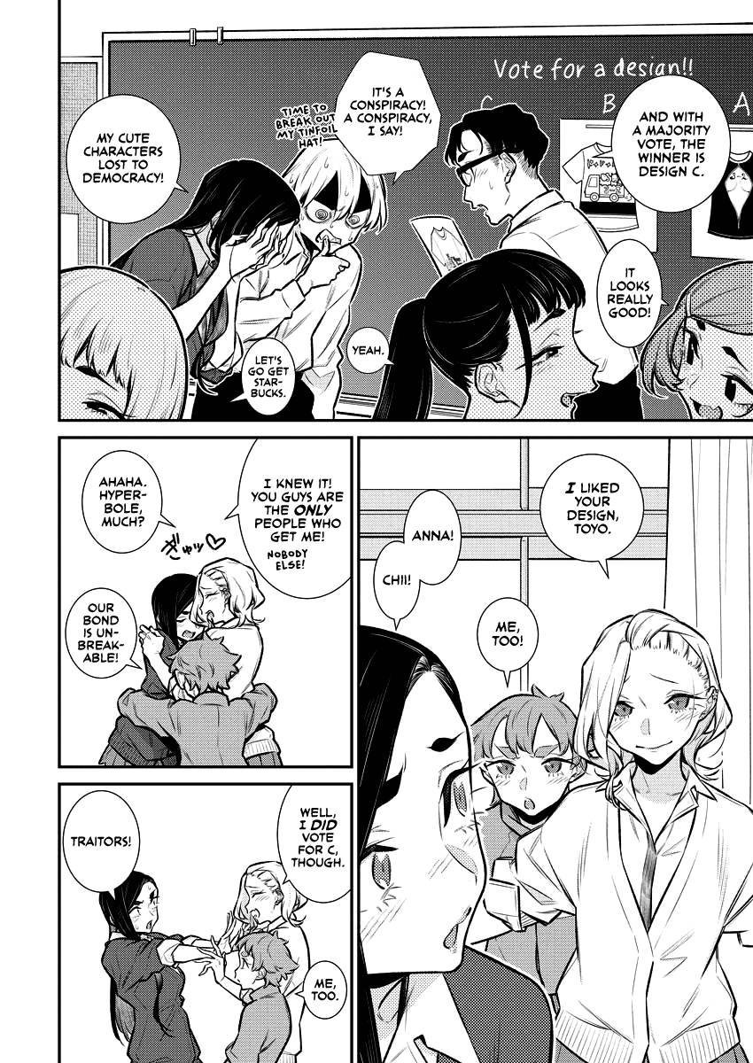 Yancha Gal no Anjo-san chapter 137 page 4