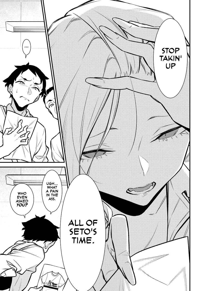 Yancha Gal no Anjo-san chapter 137 page 9