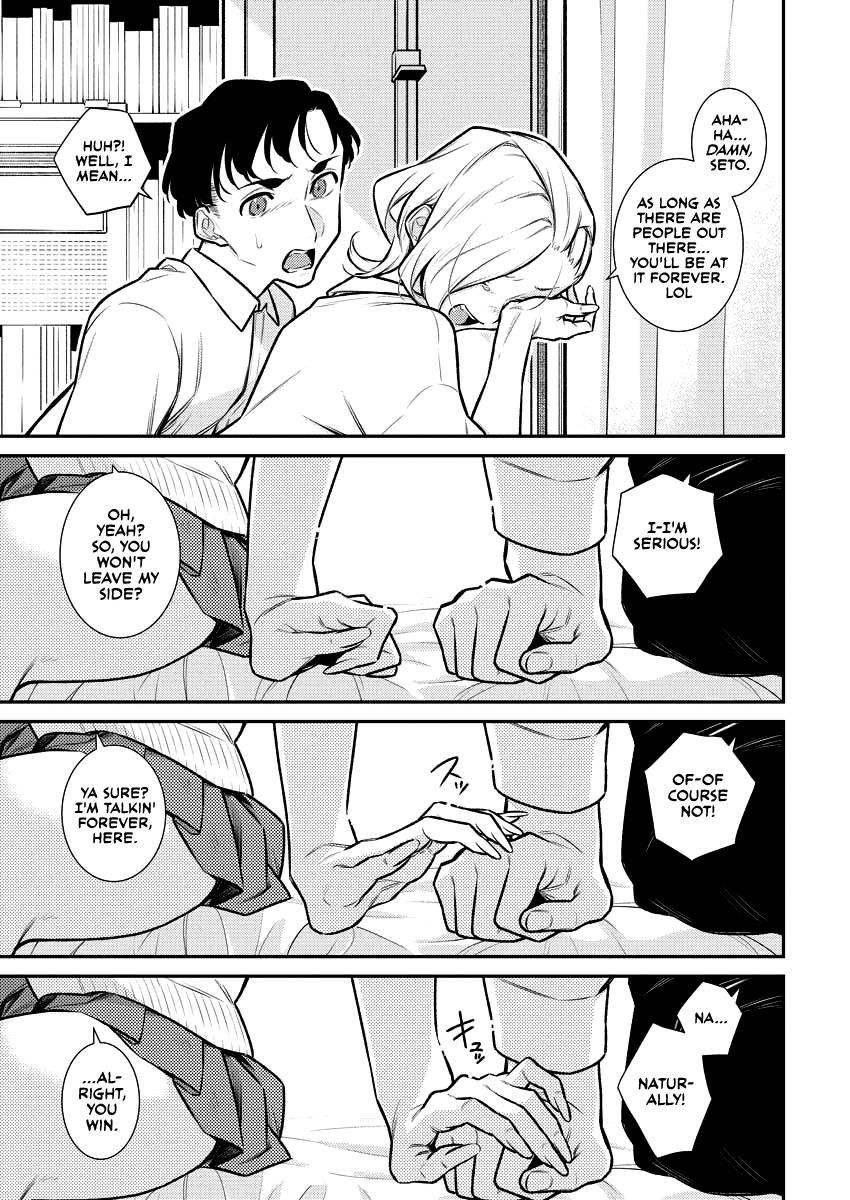 Yancha Gal no Anjo-san chapter 138 page 12