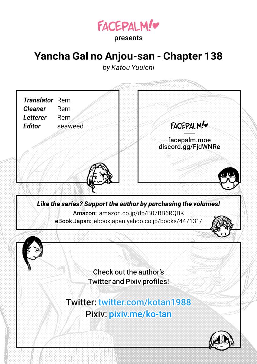 Yancha Gal no Anjo-san chapter 138 page 15