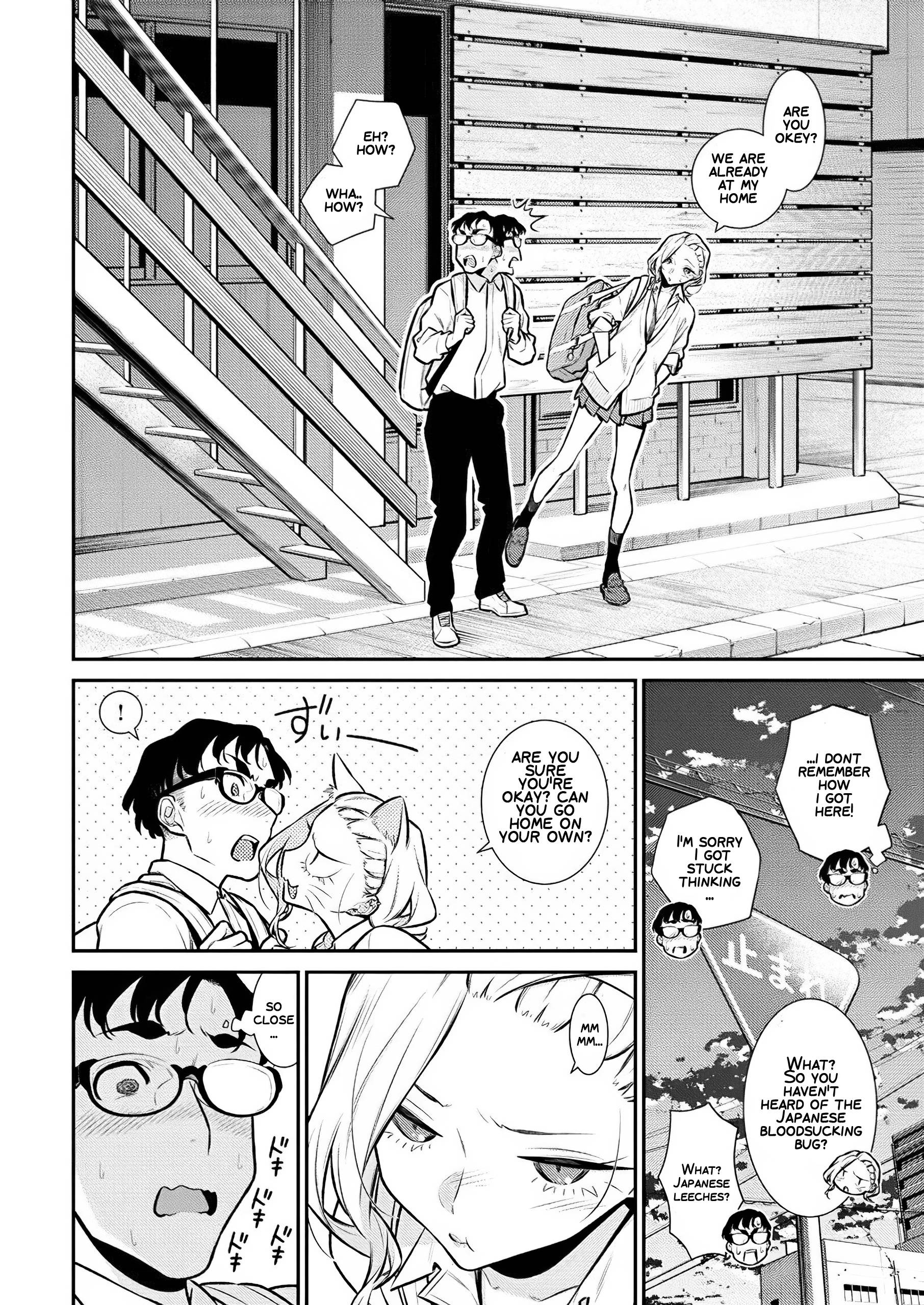 Yancha Gal no Anjo-san chapter 139 page 5