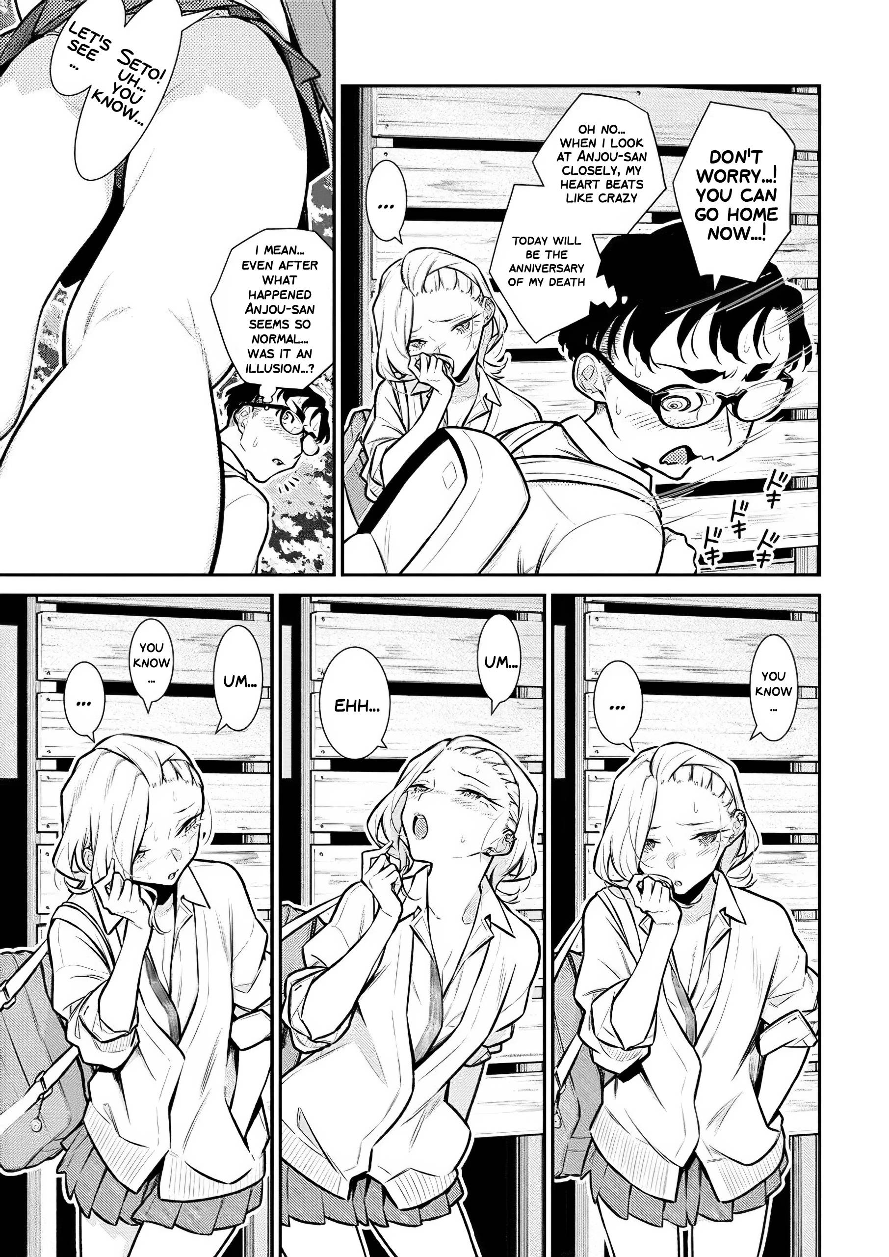 Yancha Gal no Anjo-san chapter 139 page 6