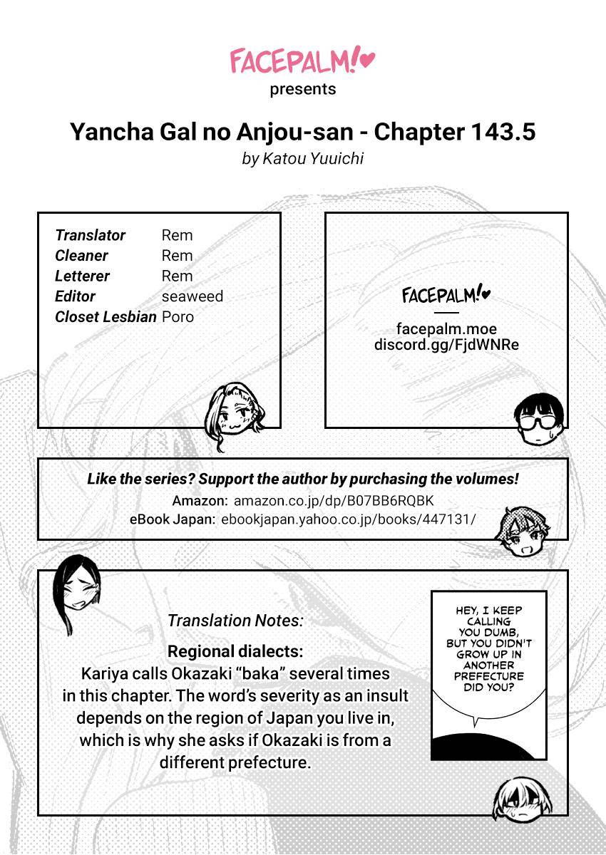 Yancha Gal no Anjo-san chapter 143.5 page 13