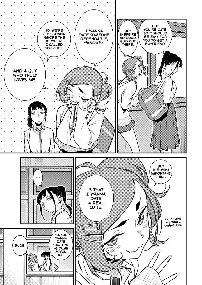 Yancha Gal no Anjo-san chapter 143.5 page 3