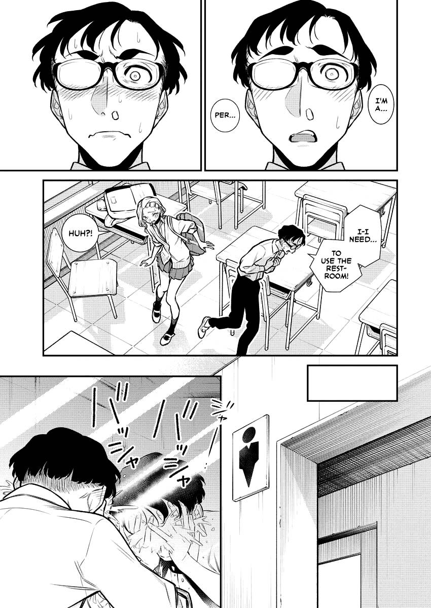 Yancha Gal no Anjo-san chapter 144 page 13